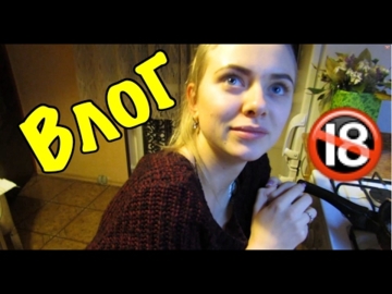 Новый альбом